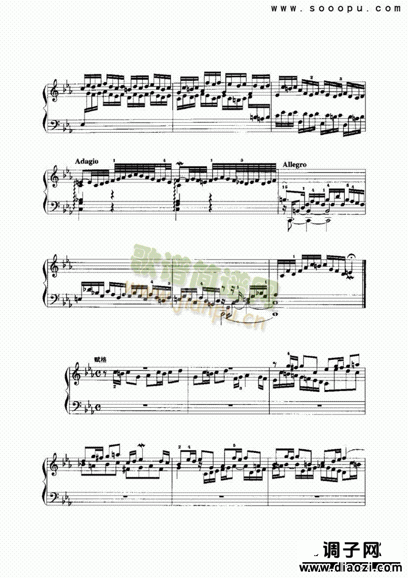 c小调前奏曲与赋格 键盘类 手风琴