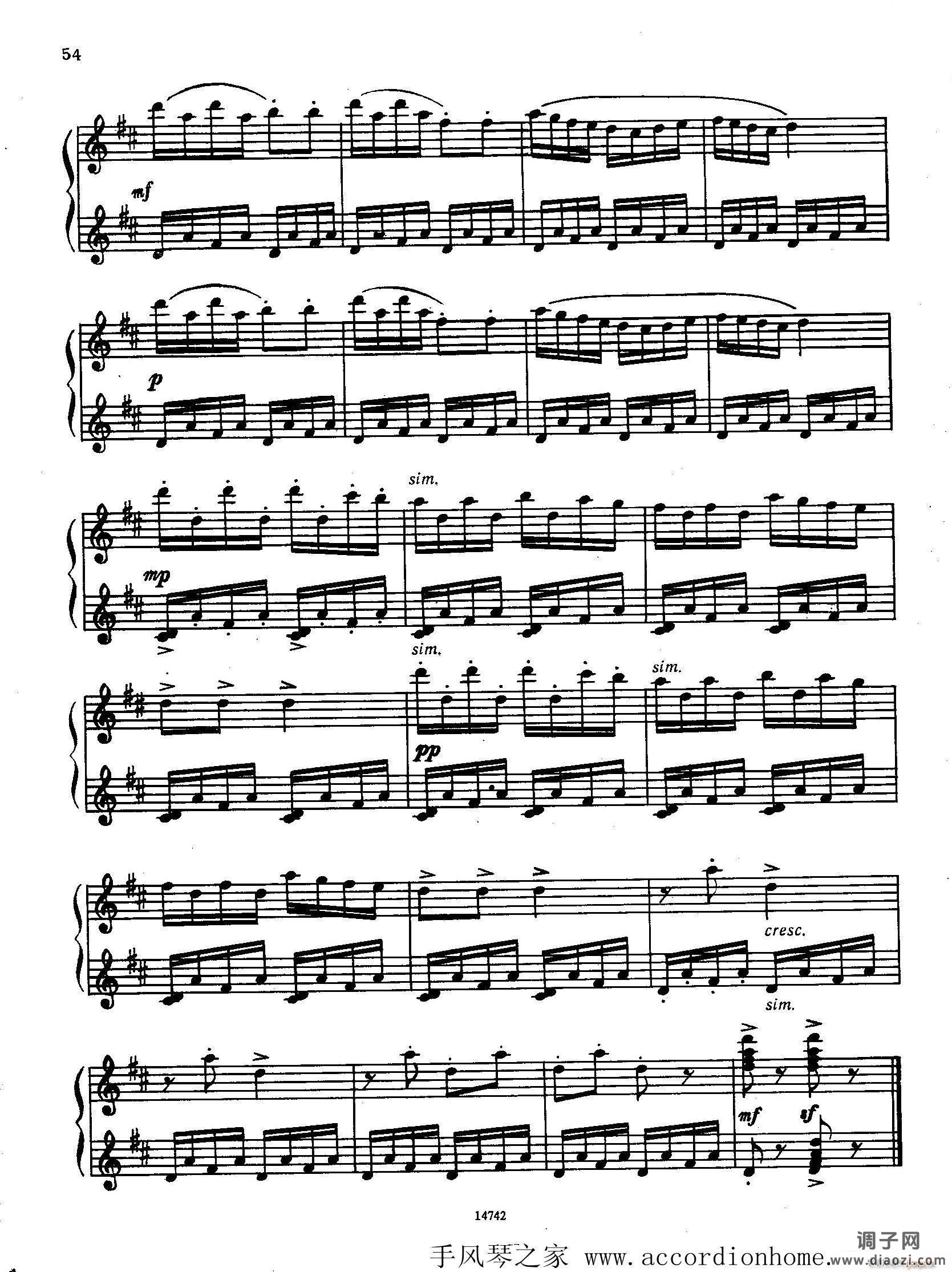 佐罗塔耶夫-六首儿童组曲之四