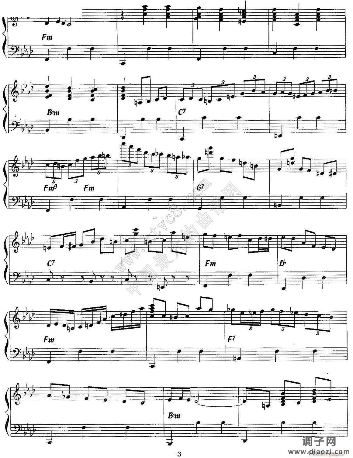 Grain de Fantaisie（华丽华尔兹）