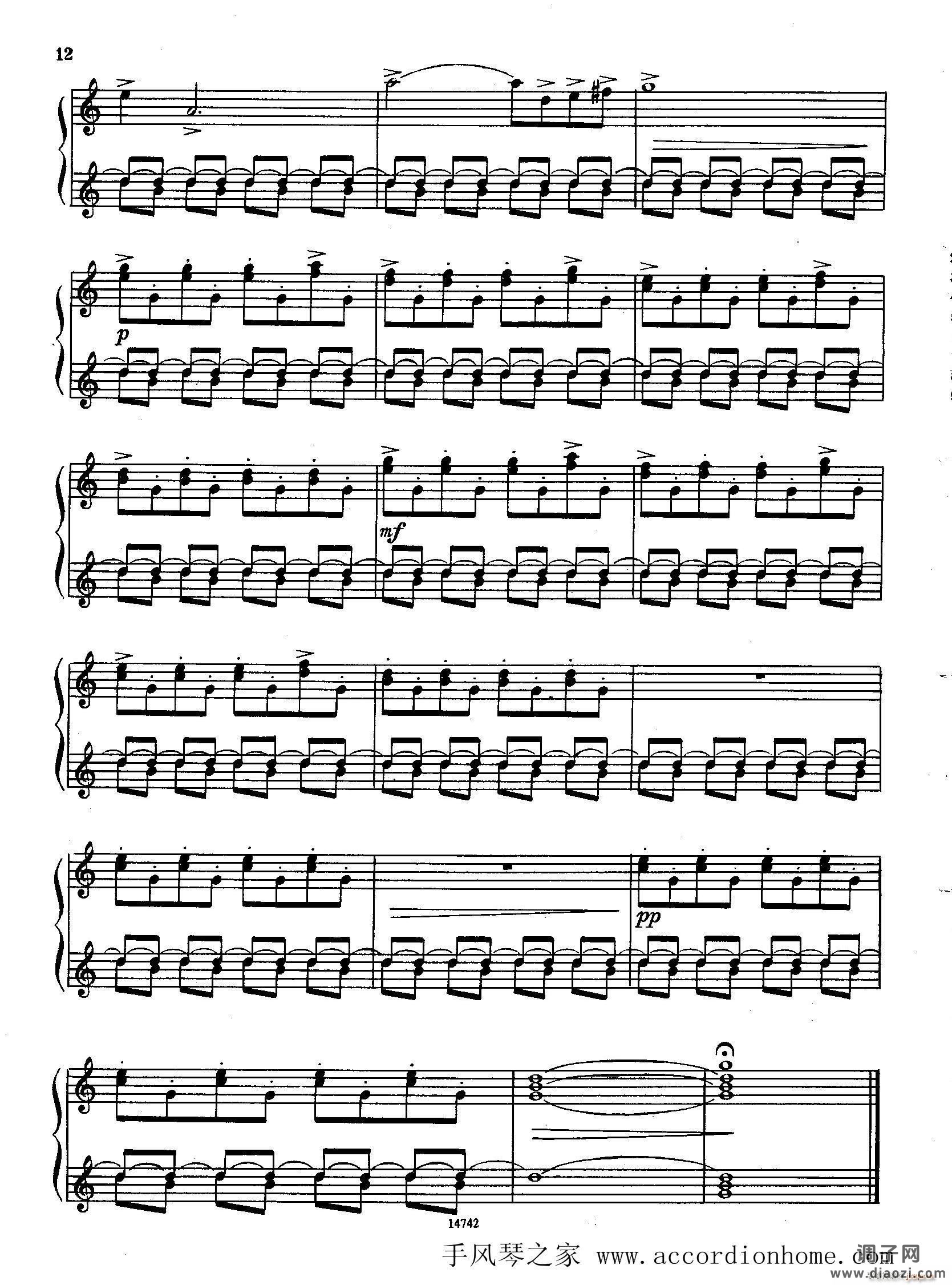 佐罗塔耶夫-六首儿童组曲之一