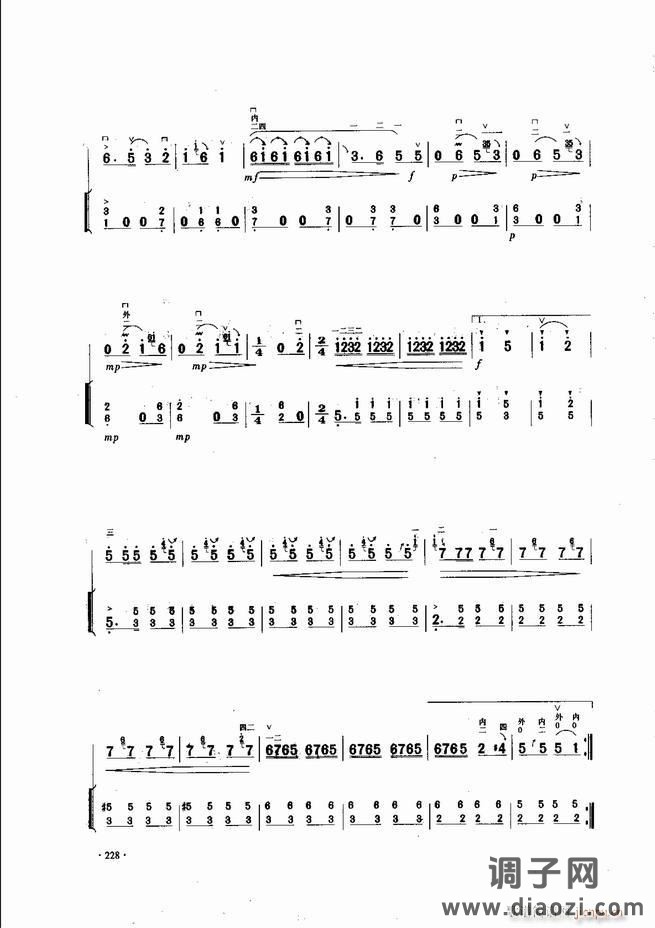 中国二胡名曲集锦南北音乐风格181-240