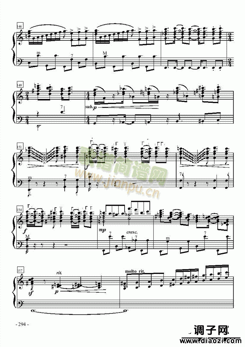 十级乐曲《匈牙利舞曲第5号》 键盘类 手风琴