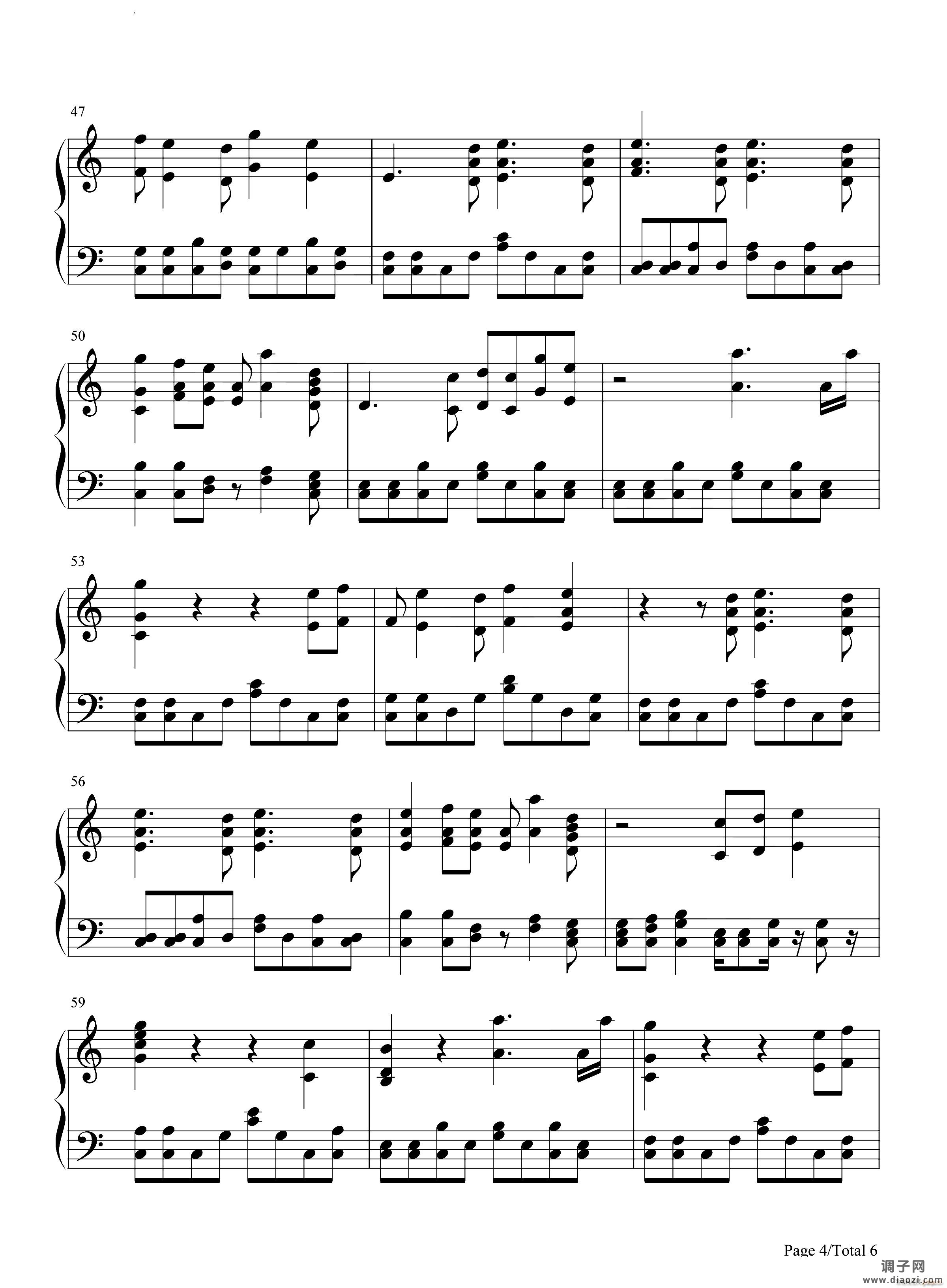 Crossing Field刀剑神域