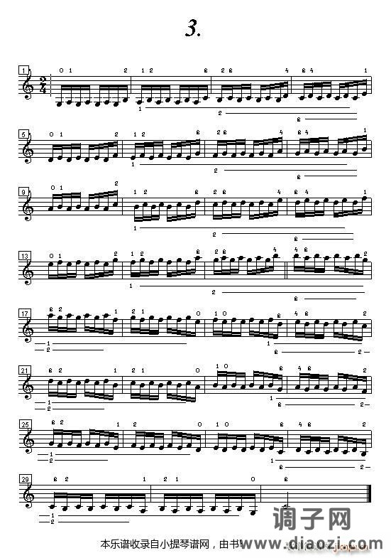 小提琴手指练习