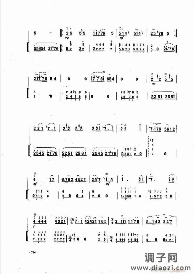 中国二胡名曲集锦南北音乐风格241-300