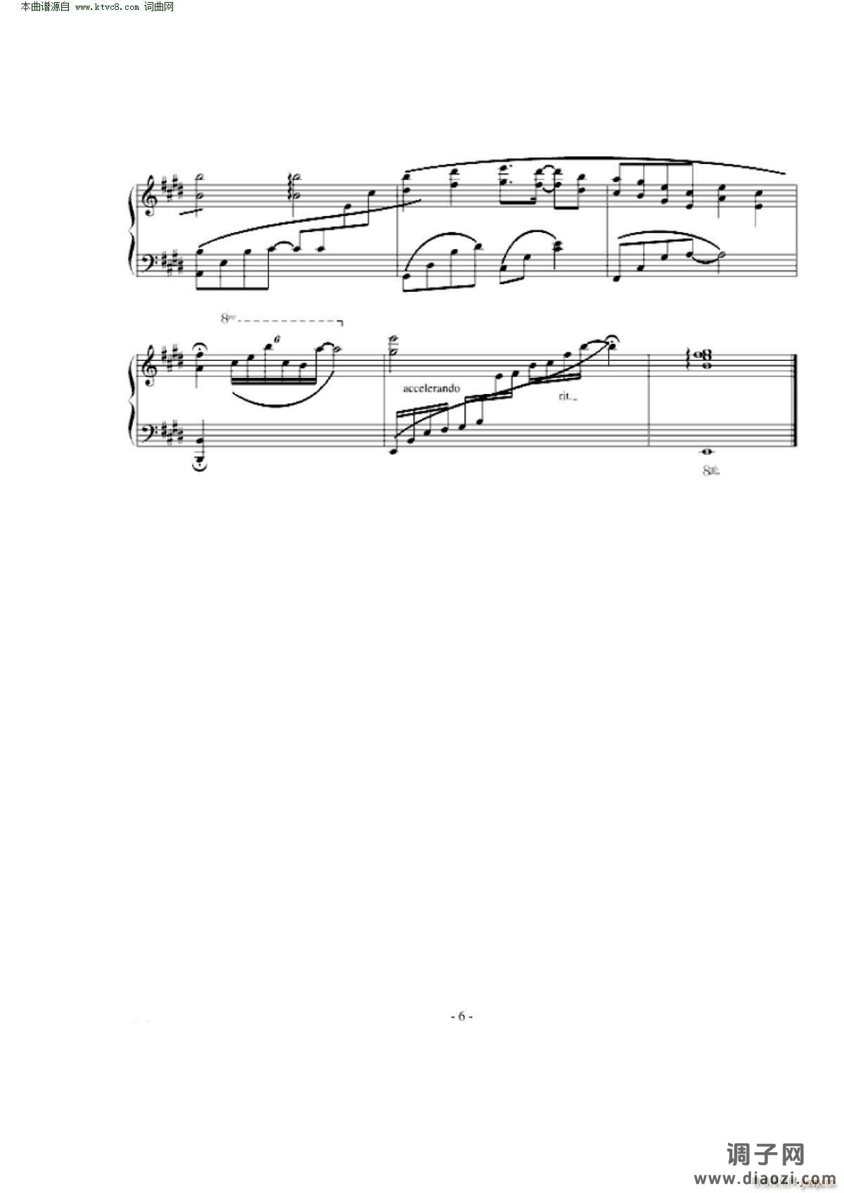 约定(钢琴弹唱)