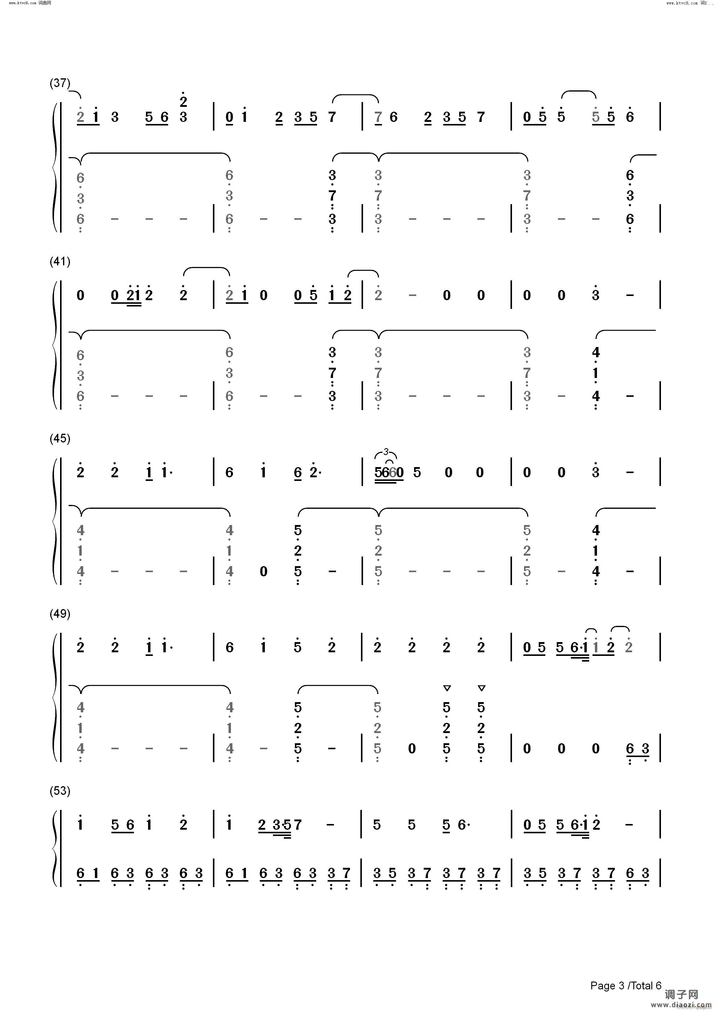Double Fantasy偶像漩涡