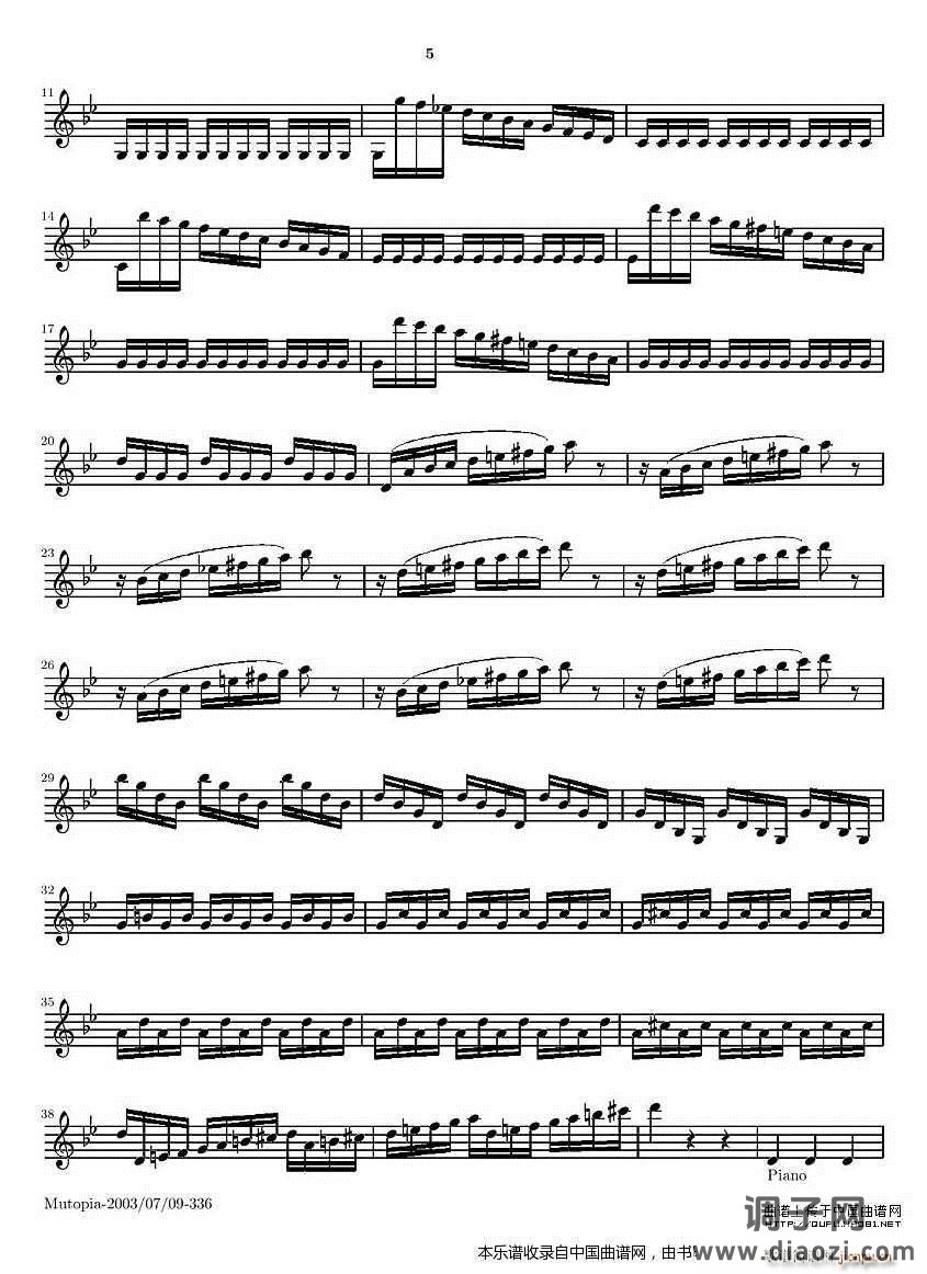 维瓦尔第 四季套曲 之夏（第一 ）