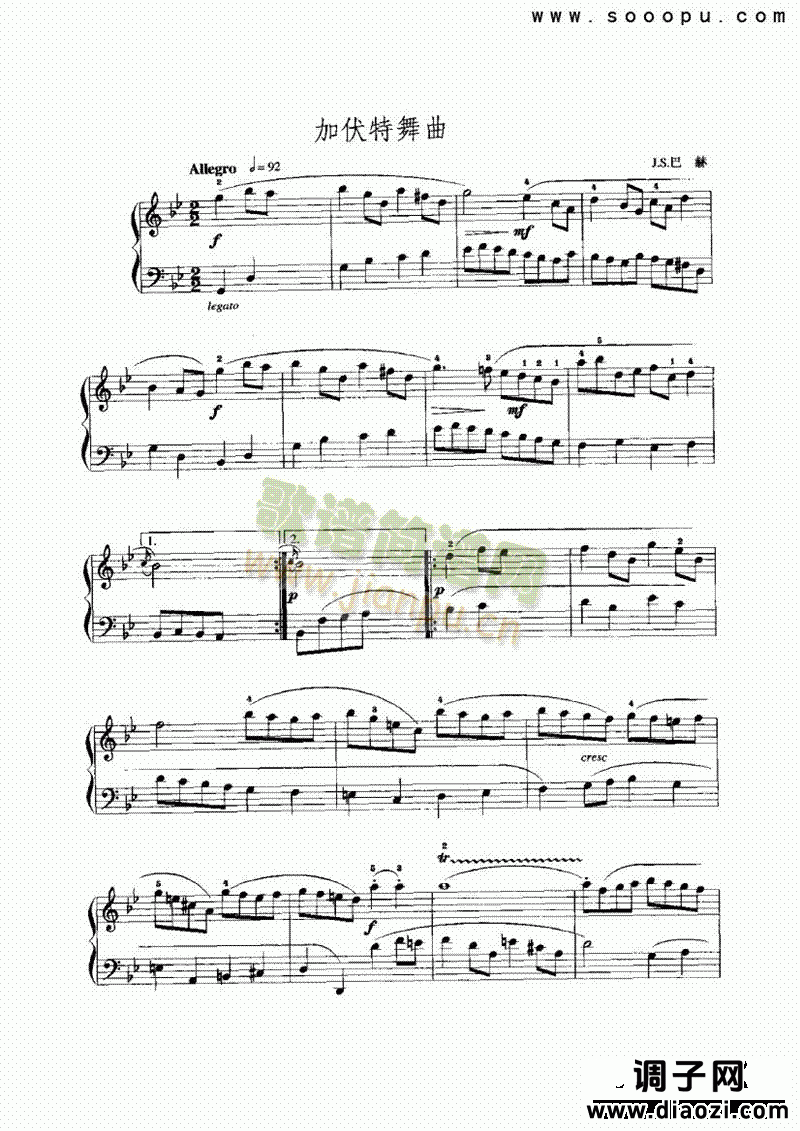 g小调加伏特舞曲 键盘类 手风琴