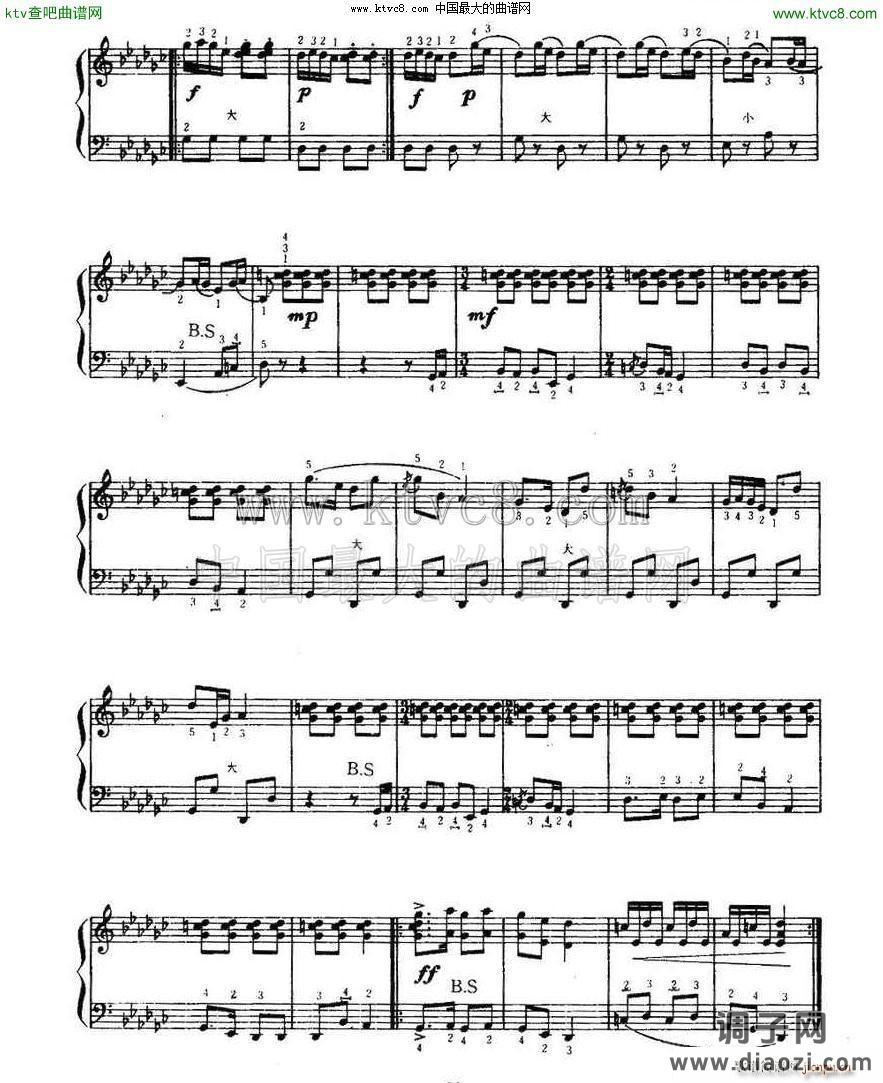 翻身的日子 姜杰改编版