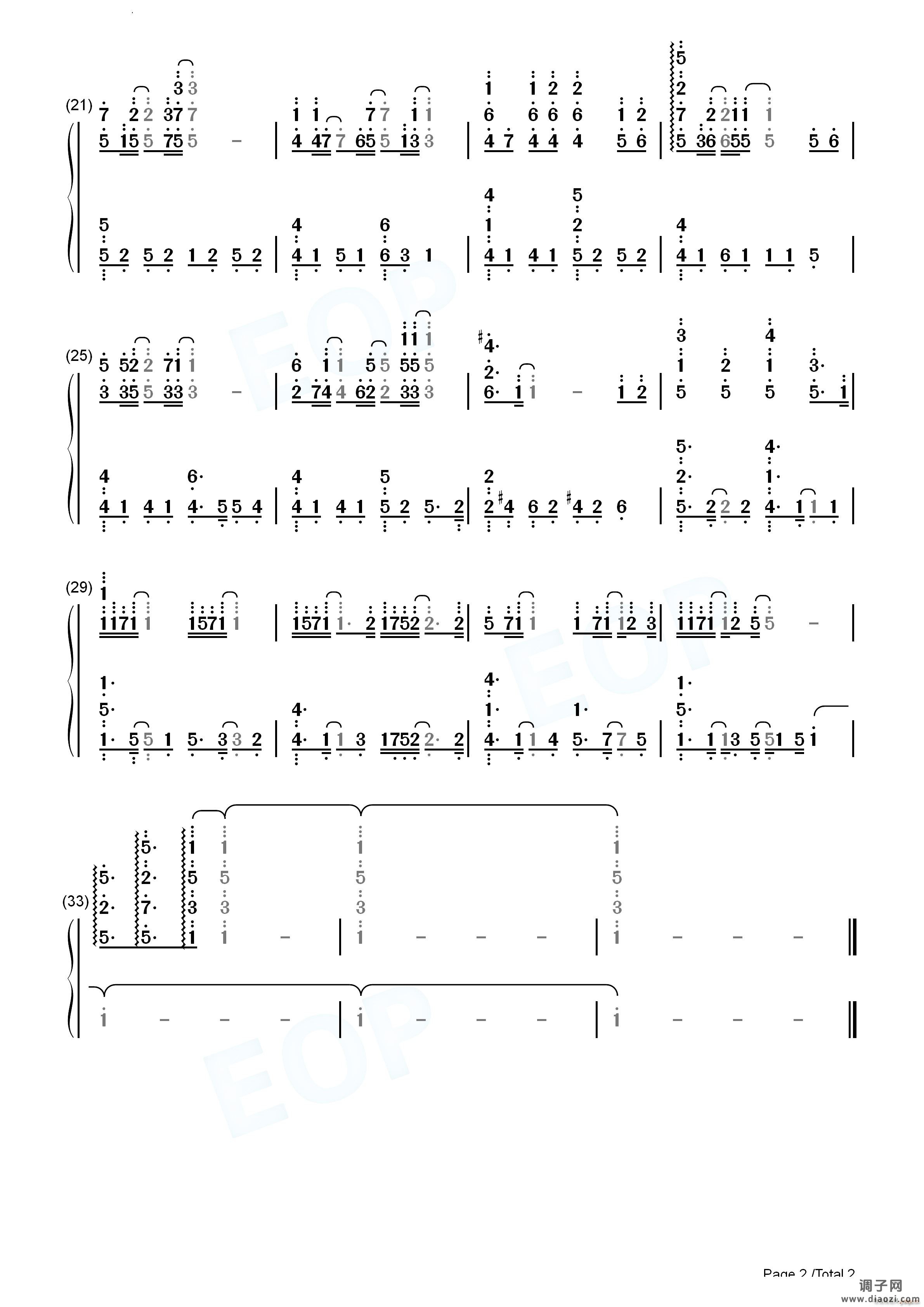 ROMA KiRA浪漫杀手OP