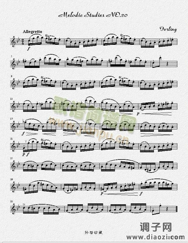 四十八首旋律练习曲之二十