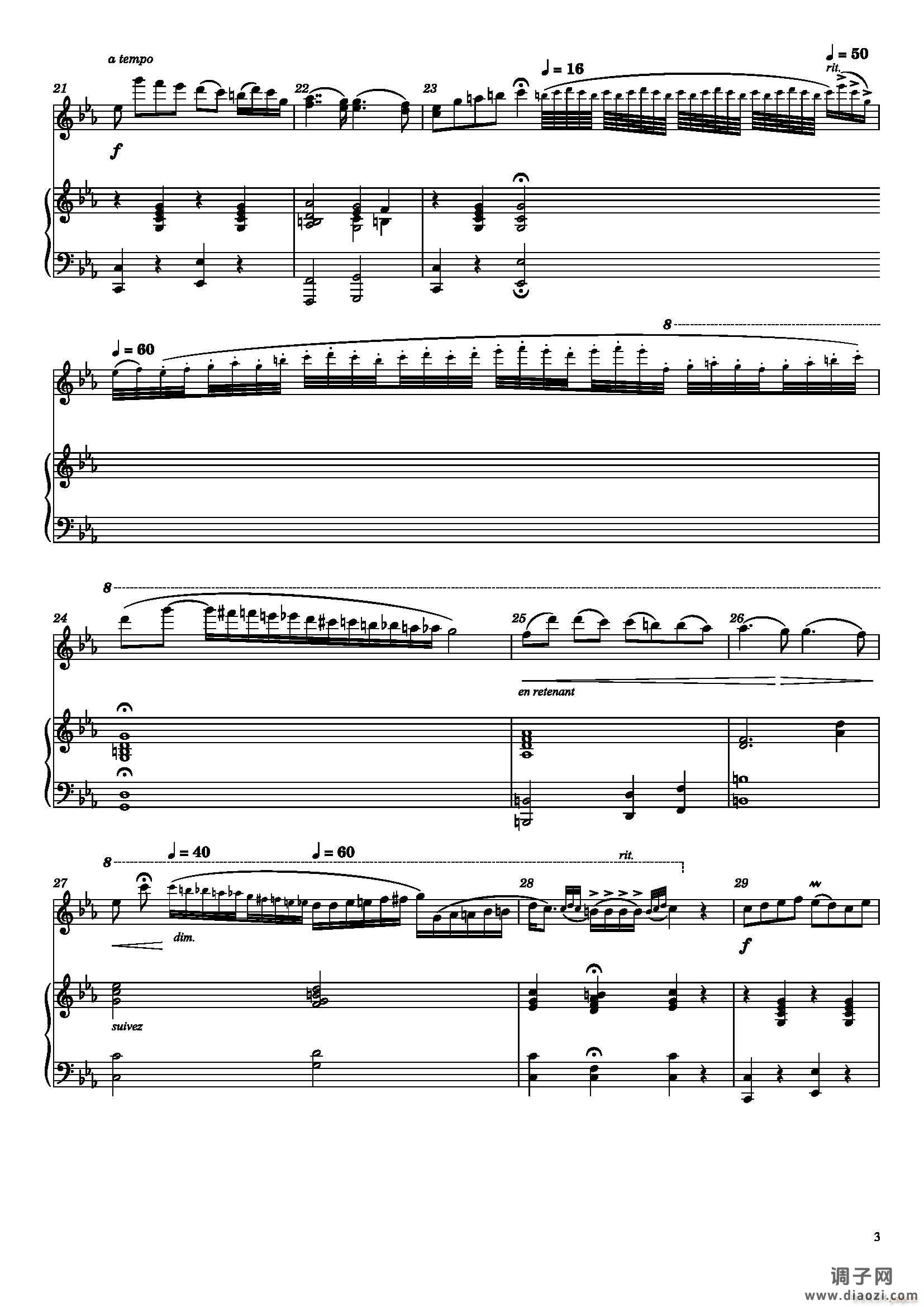 萨拉萨蒂 流浪者之歌(小提琴、钢琴)