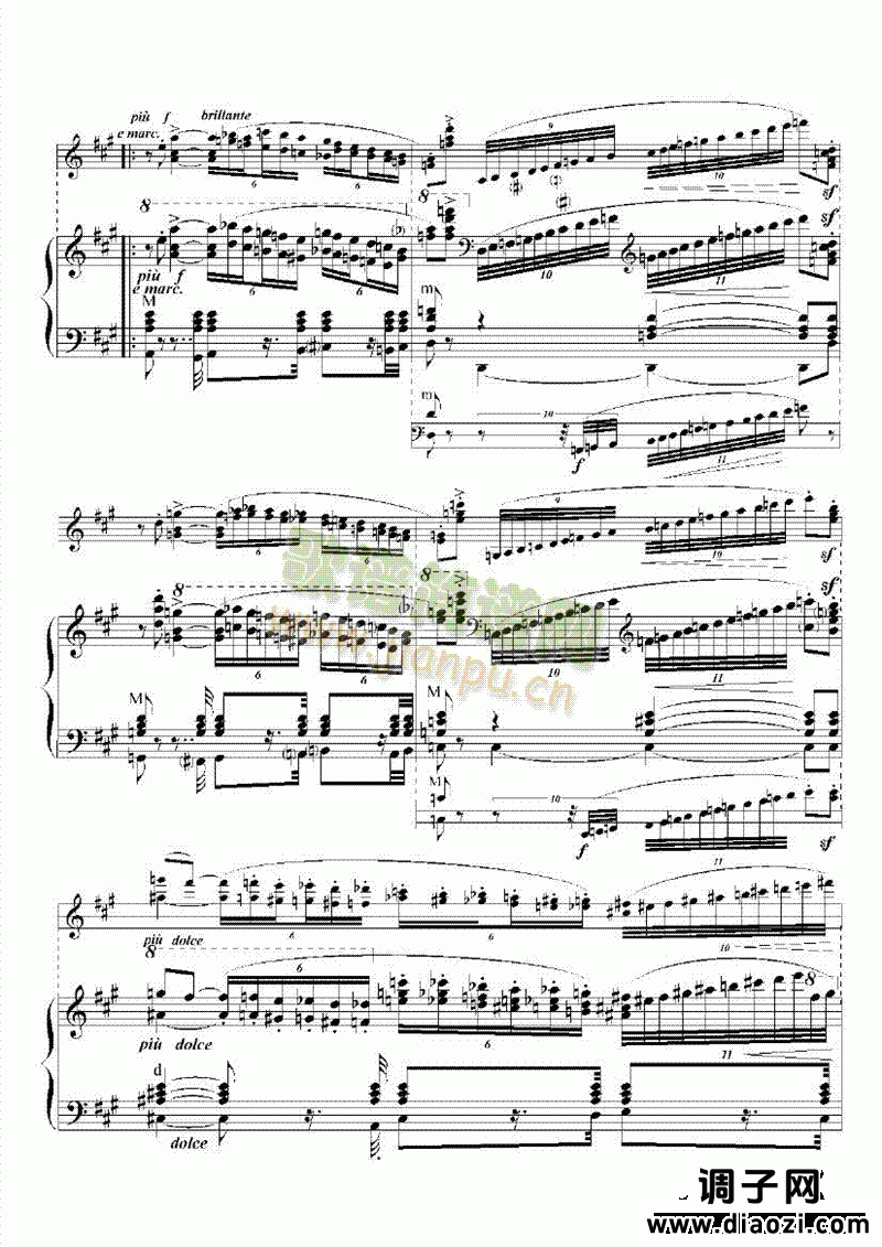 九级乐曲《帕格尼尼主题与变奏》 键盘类 手风琴