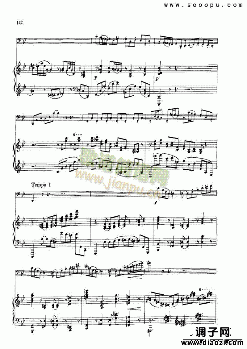 诙谐曲 管乐类 大管