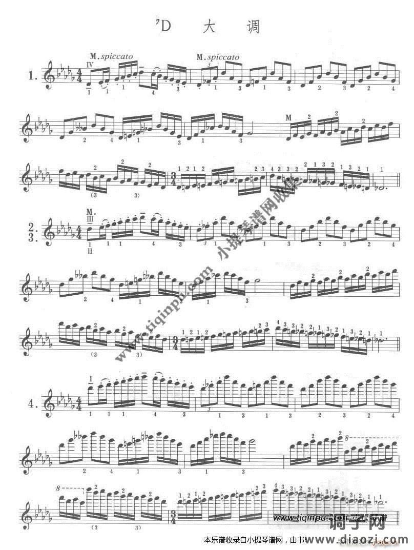 卡尔弗莱什《小提琴音阶体系》降D大调