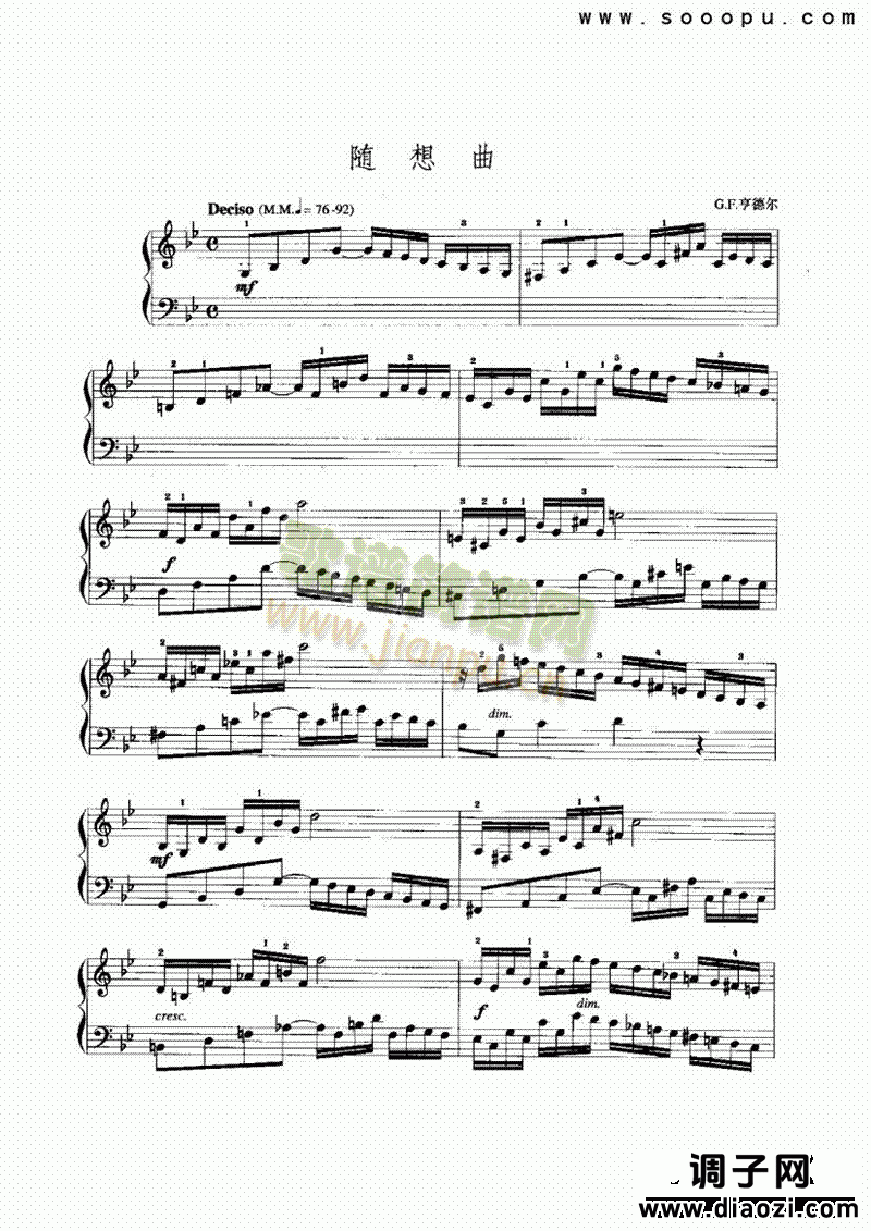 g小调随想曲2 键盘类 手风琴