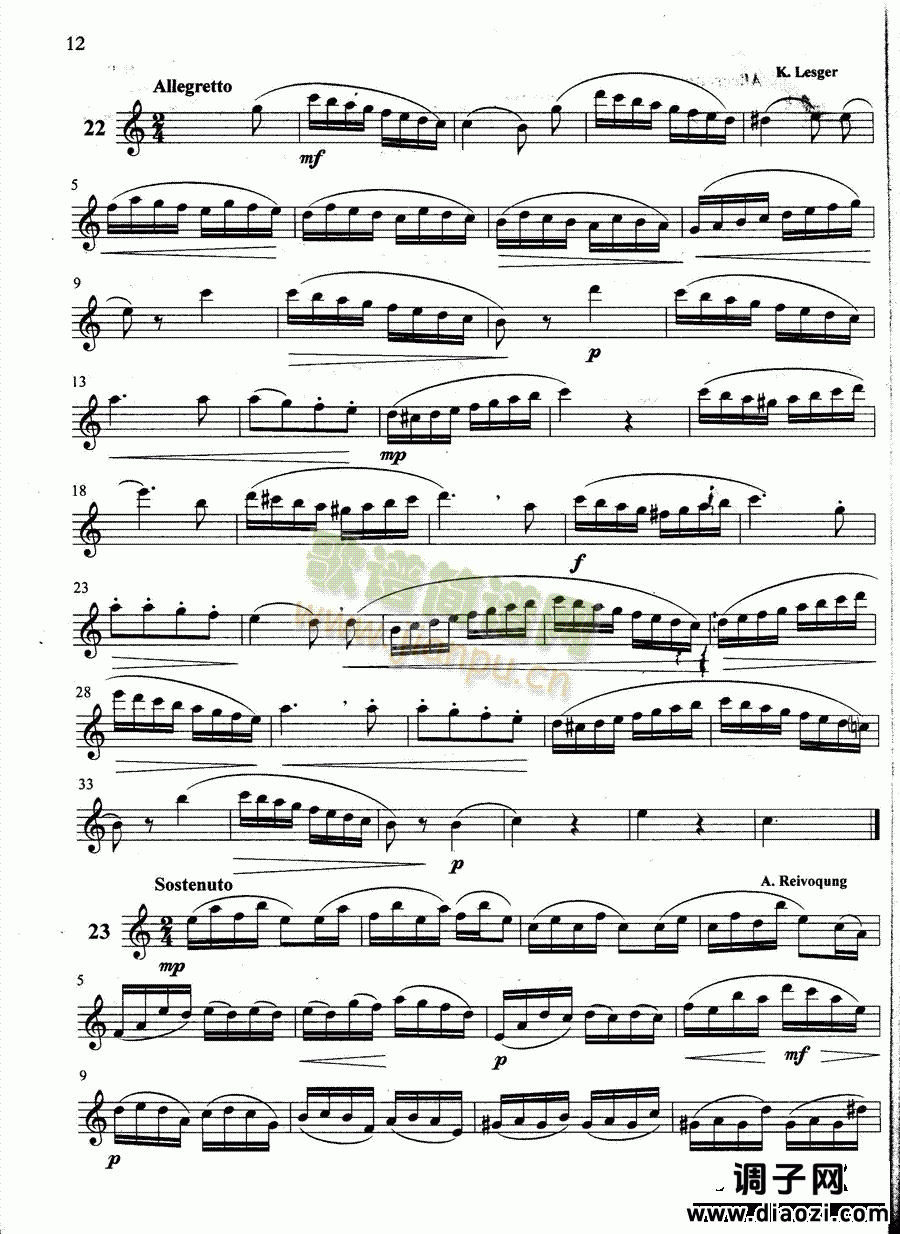 萨克斯管练习曲第100—012页