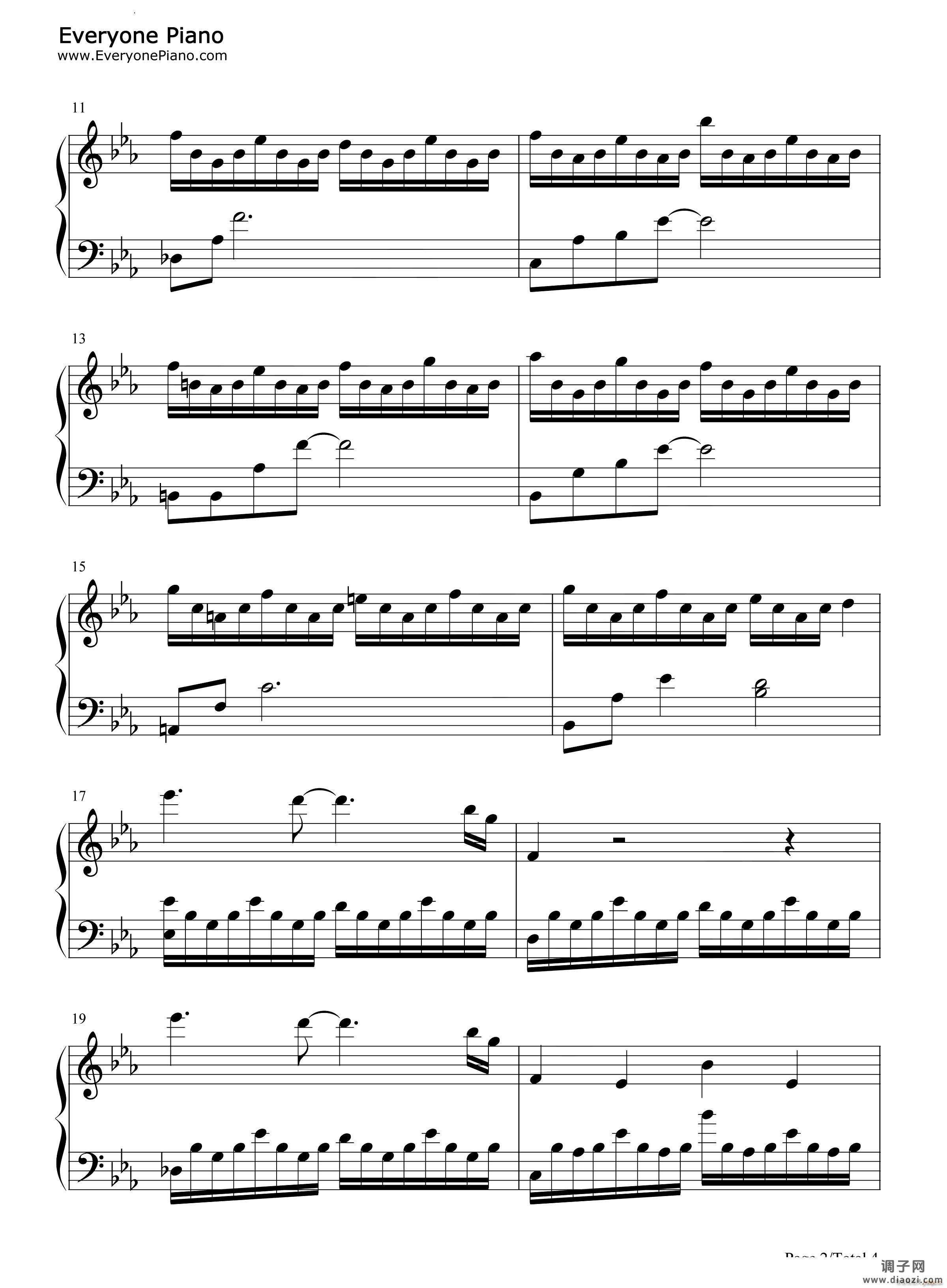 忙しい生活 人山人海