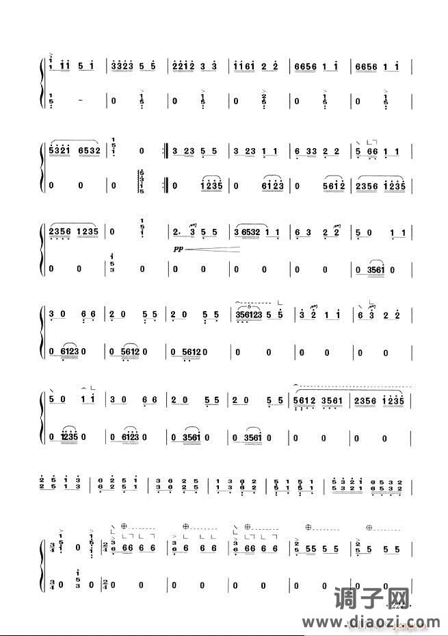 古筝基础教程三十三课目录181-240