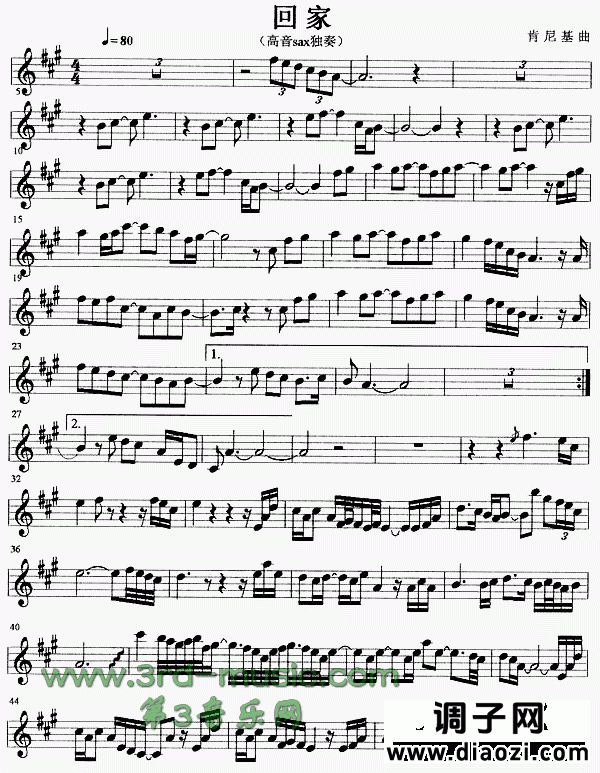 回家[萨克斯谱]