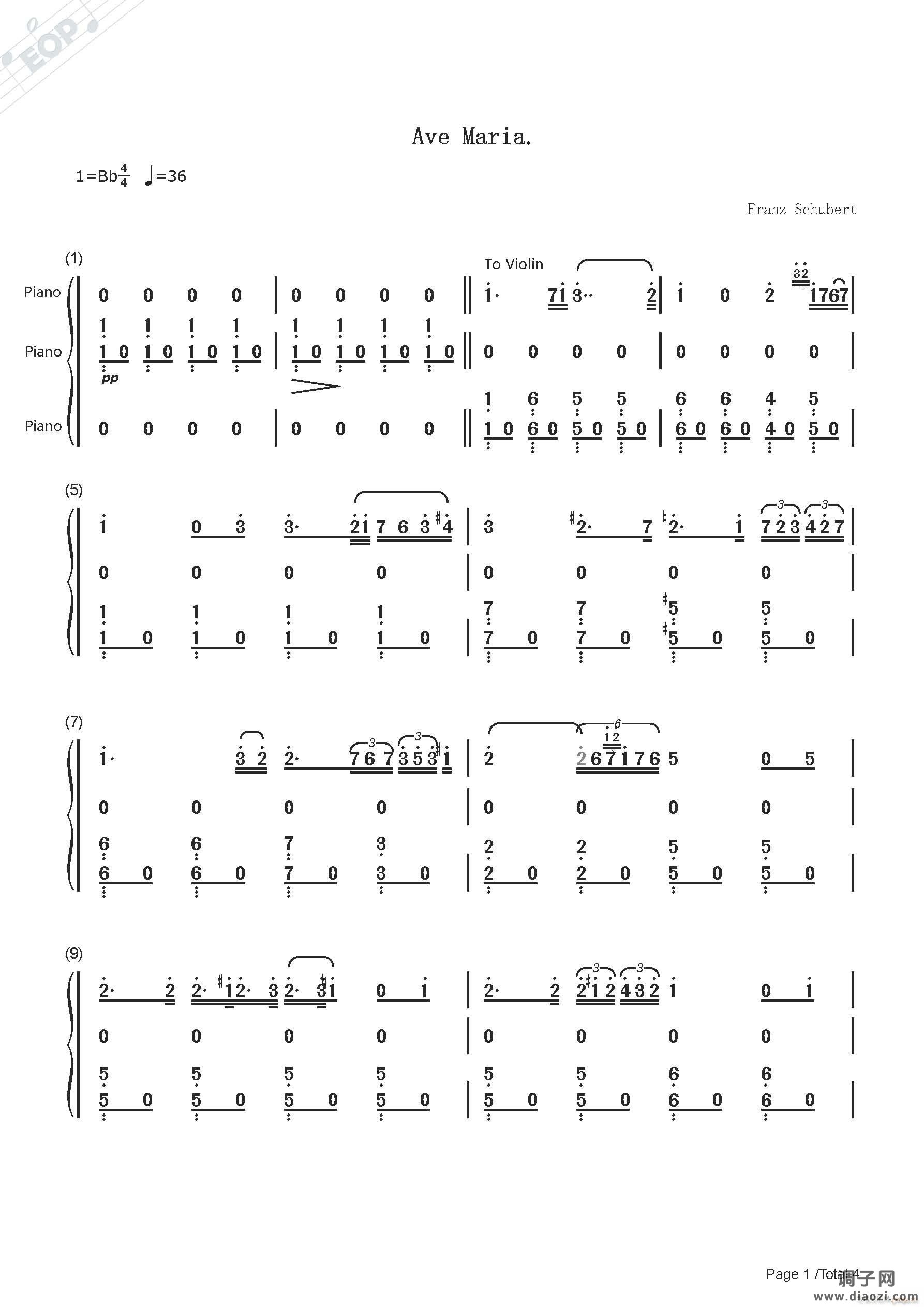 舒伯特 圣母颂 （小提琴、钢琴）