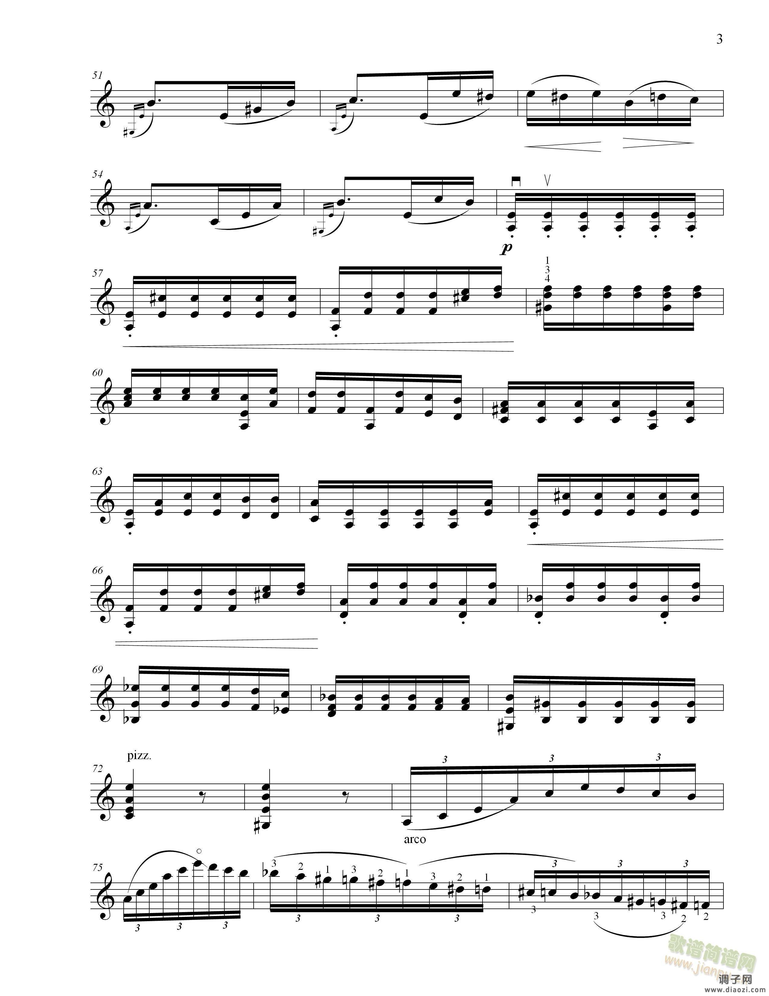 小提琴独奏《献给爱丽丝》（无伴奏版）