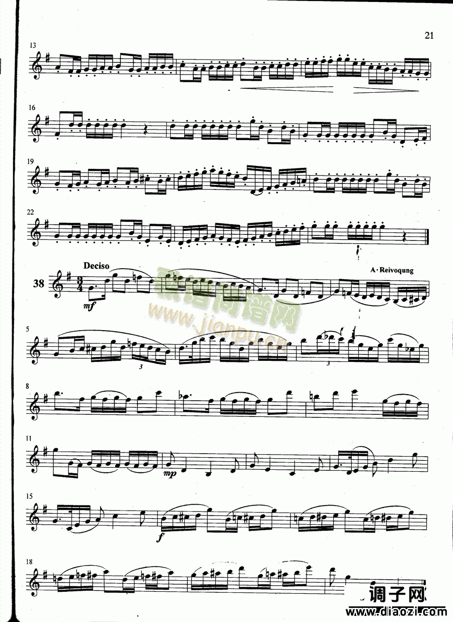 萨克斯管练习曲第100—021页