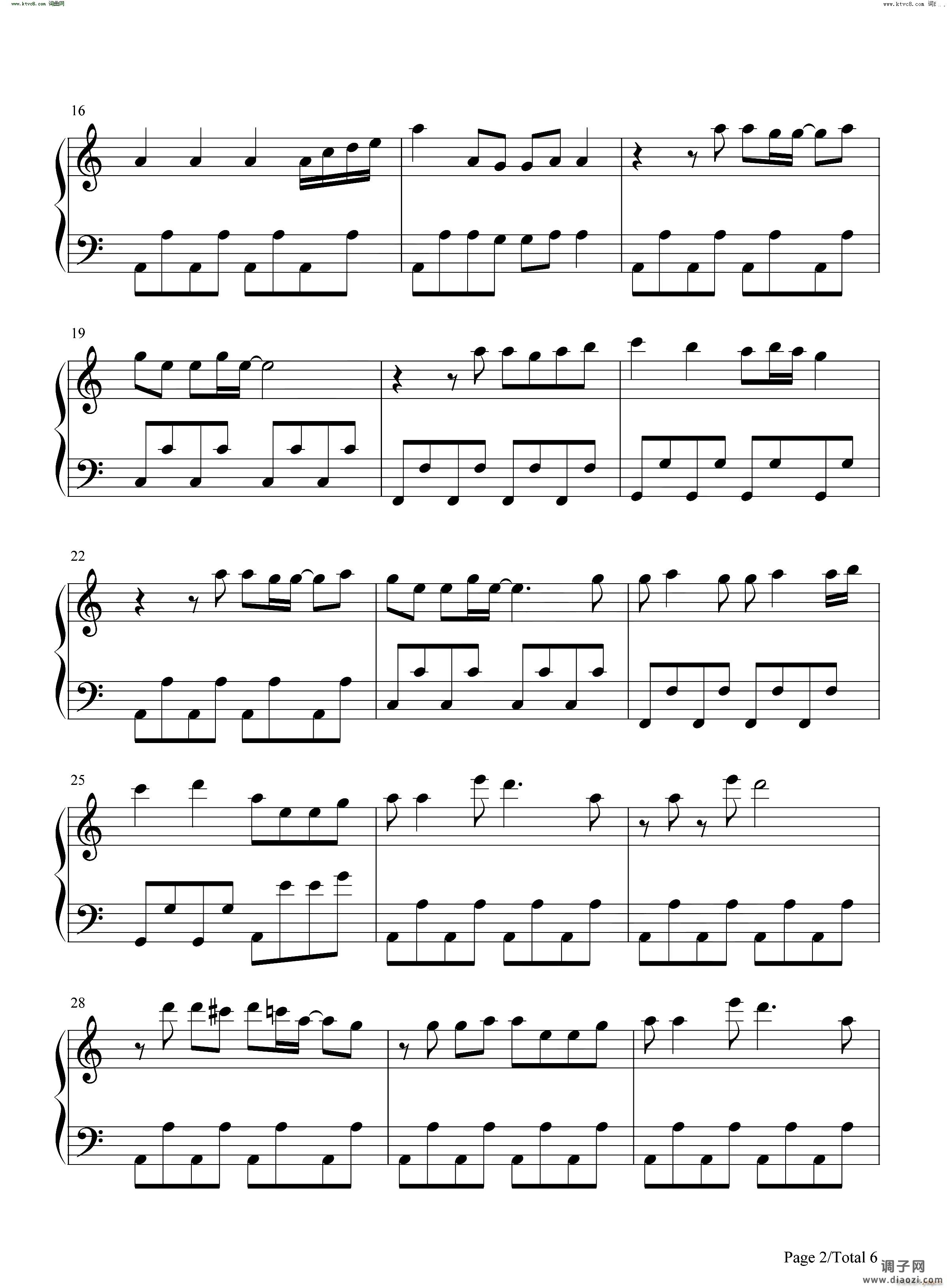 极乐净土-極楽浄土C调简单版