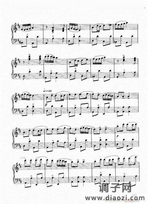 跟我学手风琴181-203