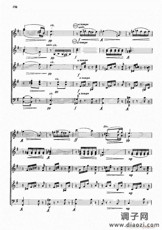 手风琴中外名曲91首301-352