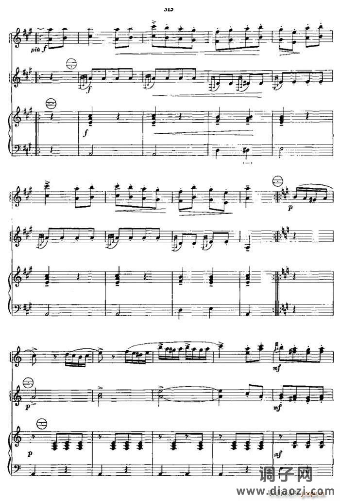 土耳其进行曲（三重奏）