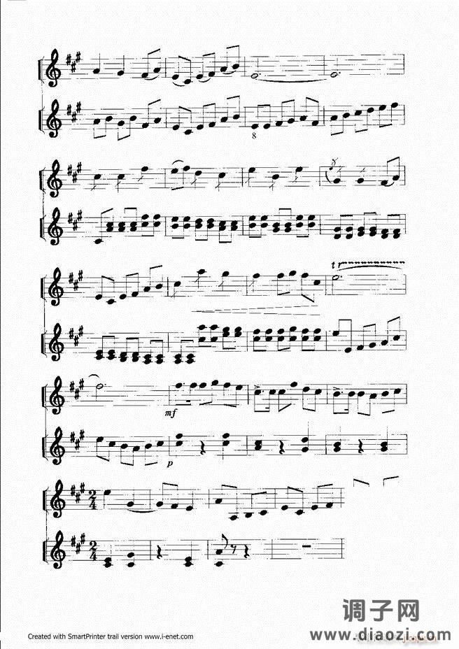 扬琴入门 目录前言 61-118