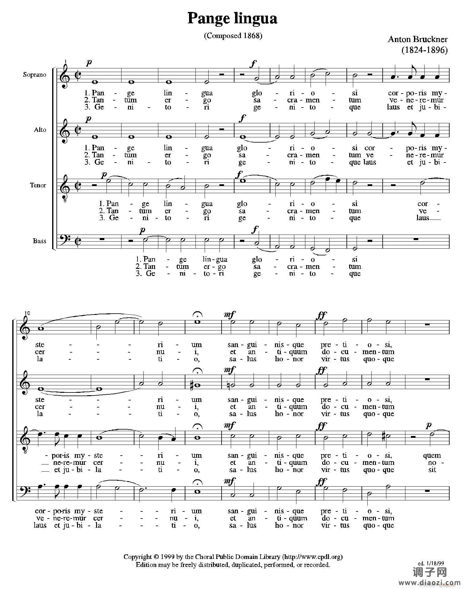 Pange lingua（混声合唱）