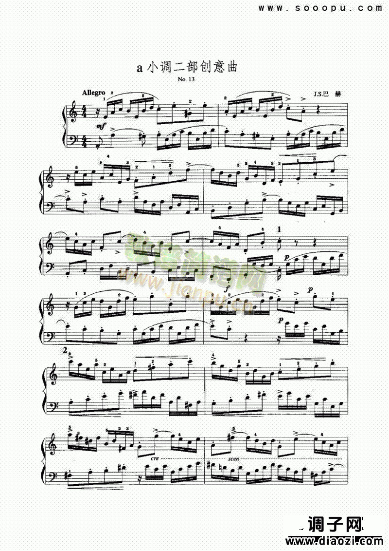 a小调二部创意曲 键盘类 手风琴