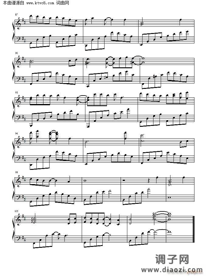 知否知否(电视剧《知否知否应是绿肥红瘦》)