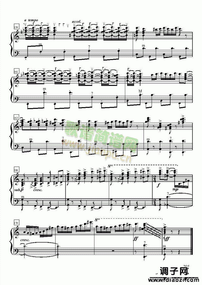 十级乐曲《匈牙利舞曲第5号》 键盘类 手风琴