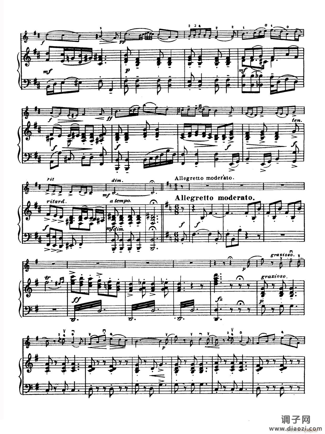 G大调学生协奏曲（塞茨作品第13号）