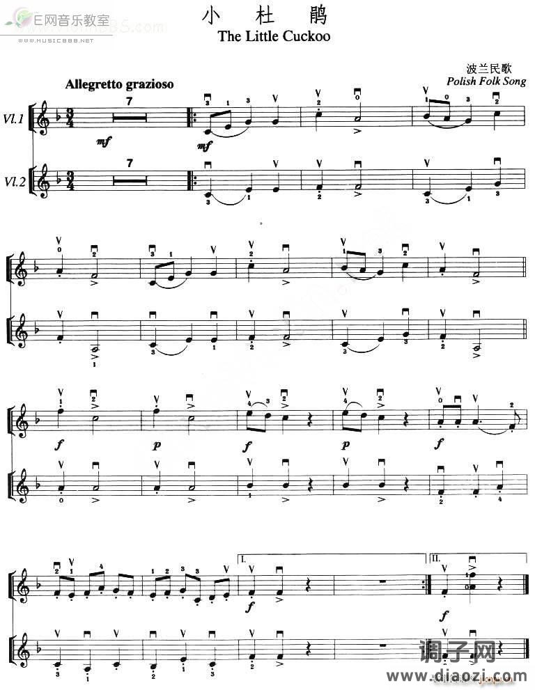 小杜鹃-波兰民歌