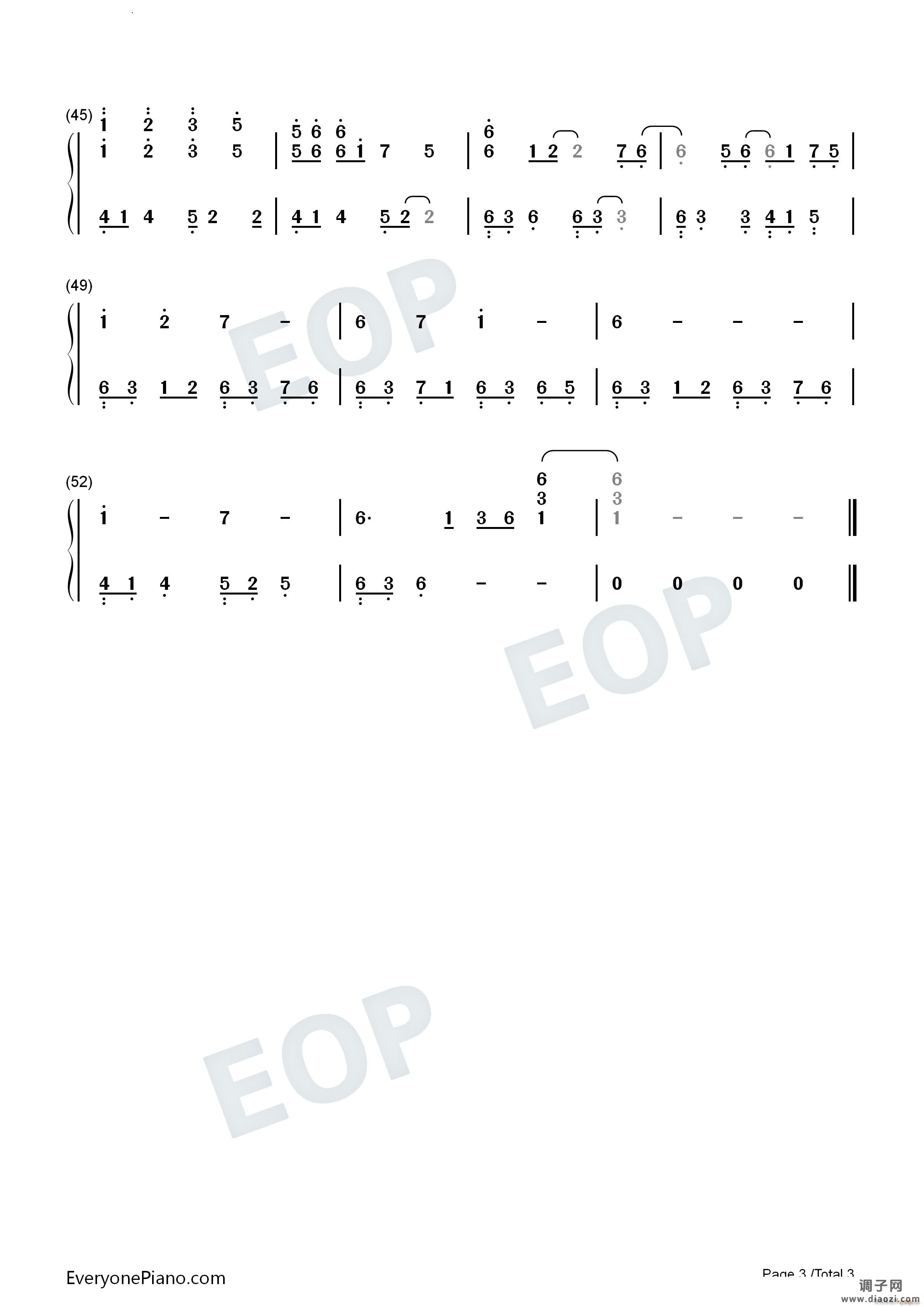 空蝉Man of the World火影忍者疾风传OST