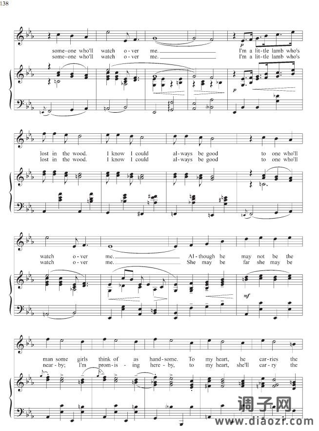 需要有人来照看我