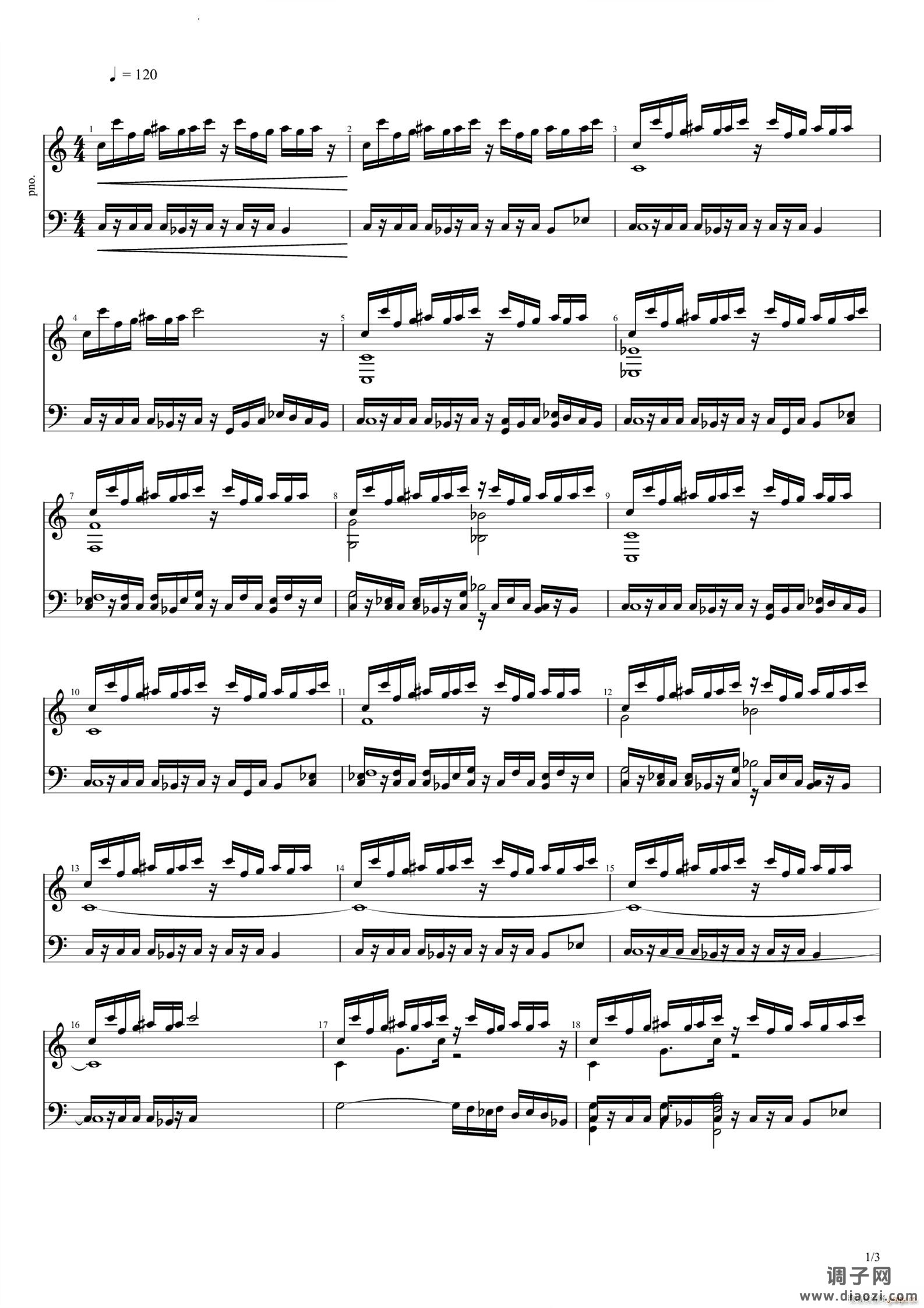 僵尸博士的复仇