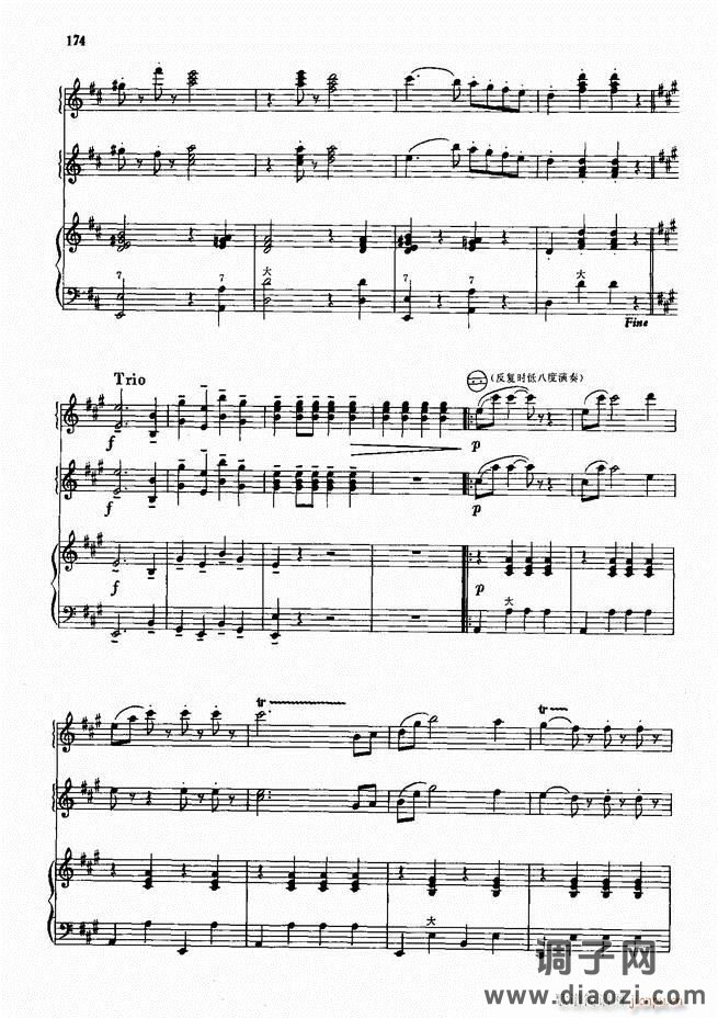 手风琴中外名曲72首101-190