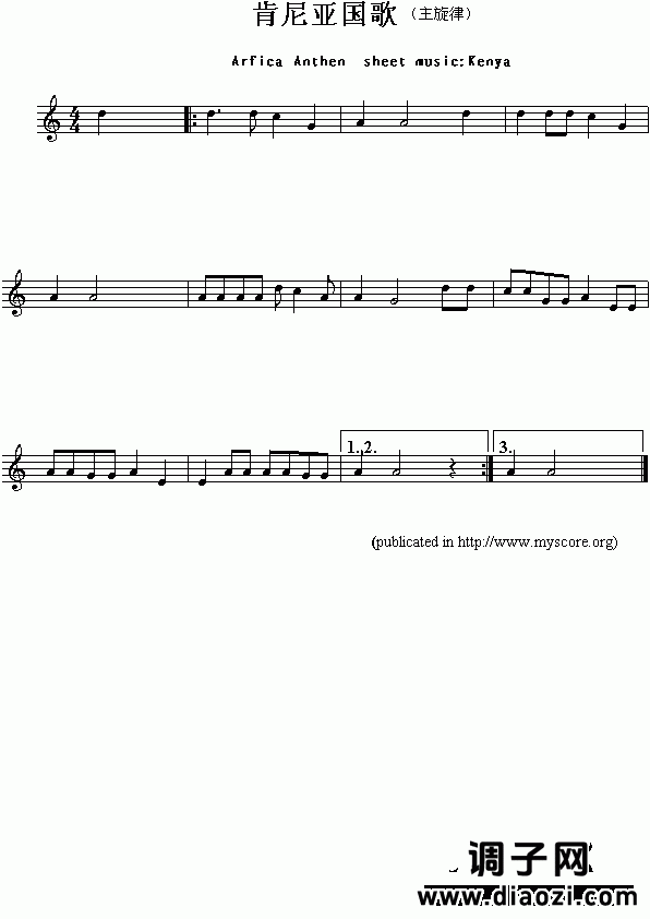 非洲各国国歌：肯尼亚（Arfica Anthem sheet musec:Kenya）