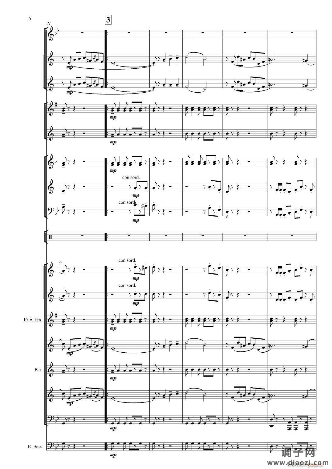 Черные глаза （探戈舞曲）（俄罗斯原版谱）