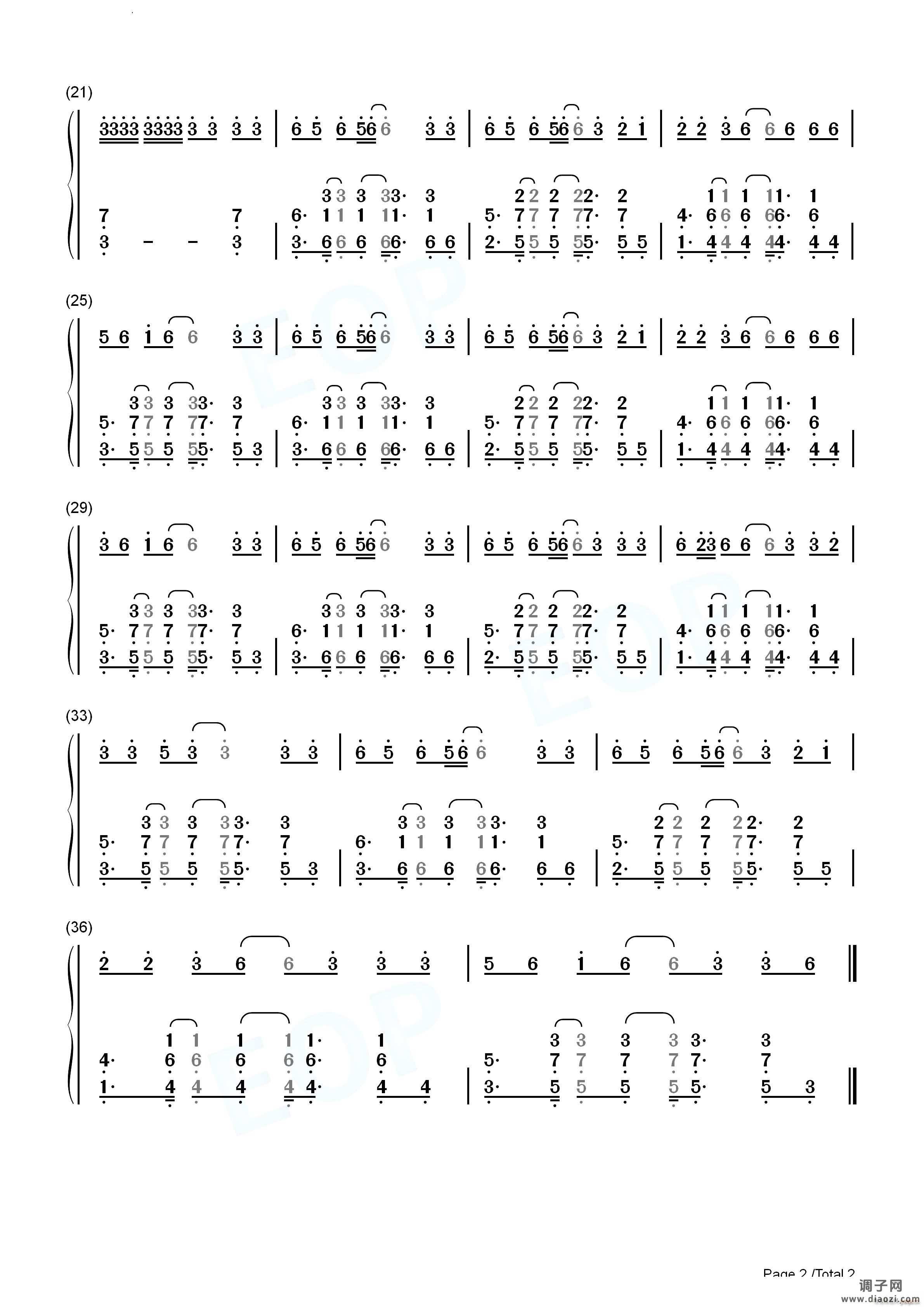 阳光开朗大男孩