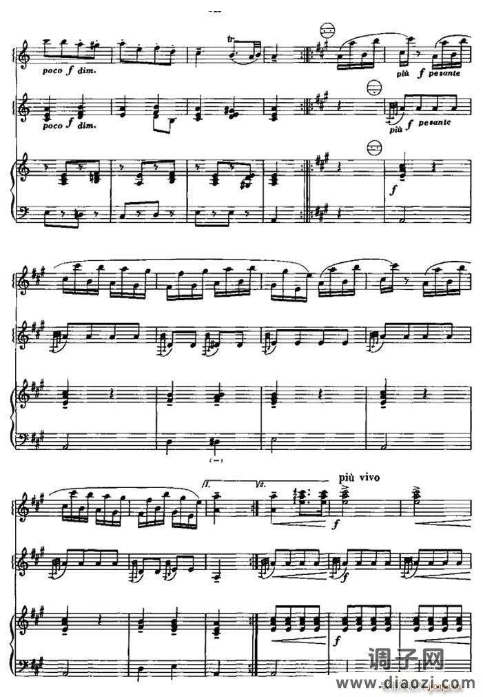 土耳其进行曲（三重奏）