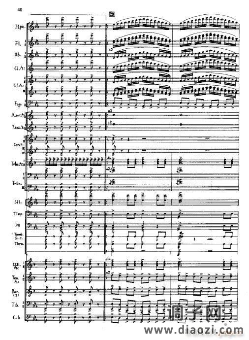 北京喜讯到边寨(军乐 )线36-41