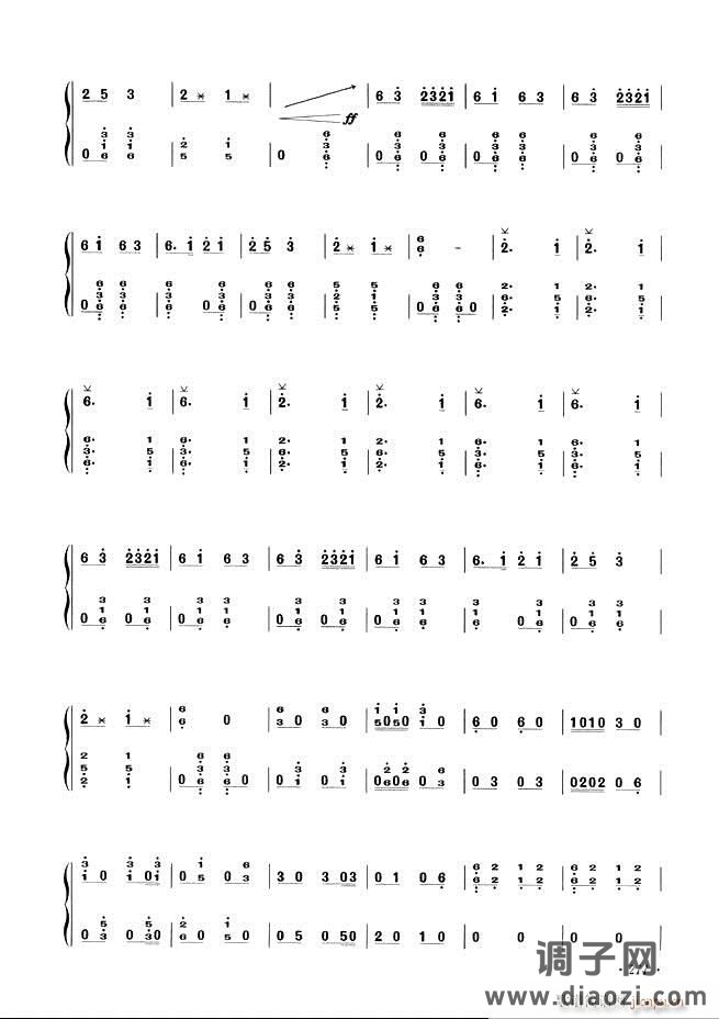 古筝基础教程三十三课目录181-240