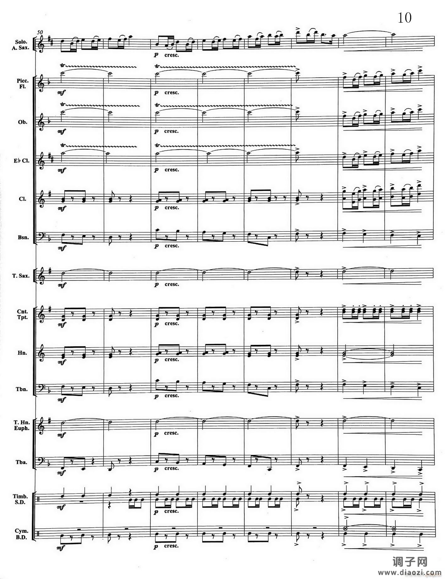 10大顶子山高又高(Eb萨克斯与乐队)总谱